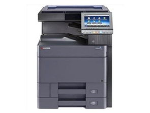 京瓷6002i黑白復(fù)印機(jī)西安桂銘春節(jié)大促