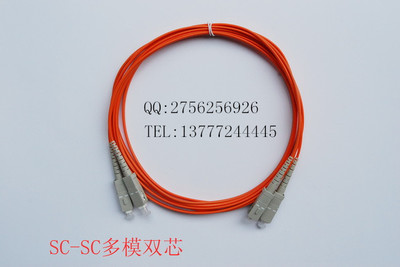 寧波光纖跳線(xiàn)與電線(xiàn)電纜市場(chǎng) 專(zhuān)業(yè)銷(xiāo)售與選購(gòu)指南