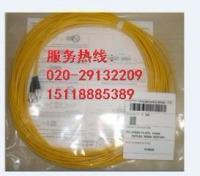 康普光纖跳線(xiàn)報(bào)價(jià)解析 高性?xún)r(jià)比的通信連接解決方案